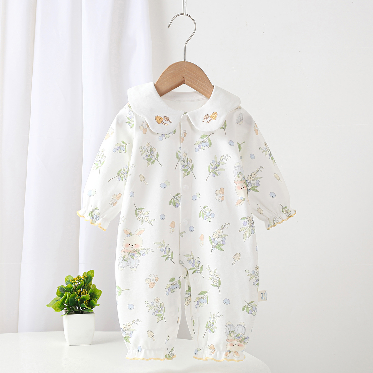 Nova Coleção Primavera 2026: R - Baby Clothing High Quality avaliação e preço